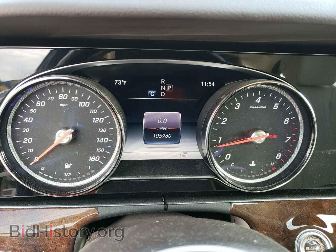 2017 MERCEDES-BENZ E-CLASS - VIN: WDDZF4KB0HA200285 - Фото 9