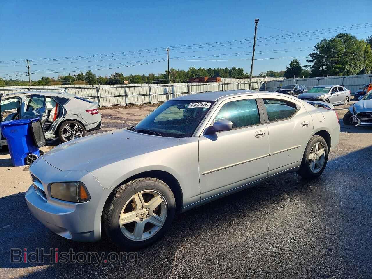 Фотография 2B3CA3CV4AH136410 - DODGE CHARGER 2010