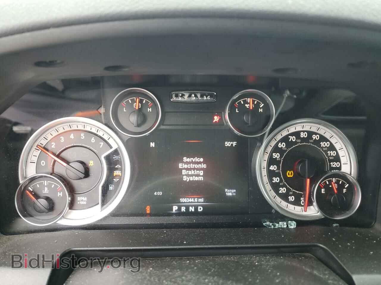 2015 RAM 1500 - VIN: 1C6RR7LT2FS733585 - Фото 9