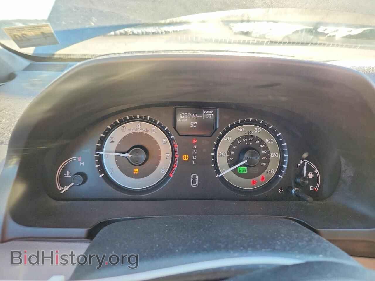 2015 HONDA All Models - VIN: 5FNRL5H60FB090121 - Фото 9