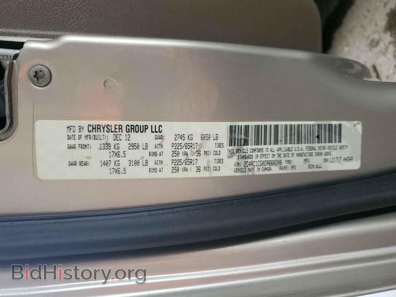2013 CHRYSLER MINIVAN - VIN: 2C4RC1CG0DR660208 - Photo 12