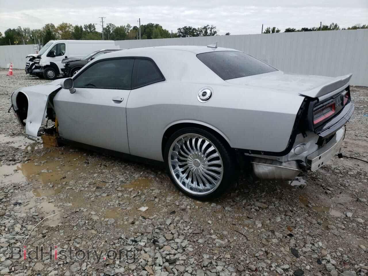 2022 DODGE CHALLENGER - VIN: 2C3CDZJG3NH260739 - Фото 2