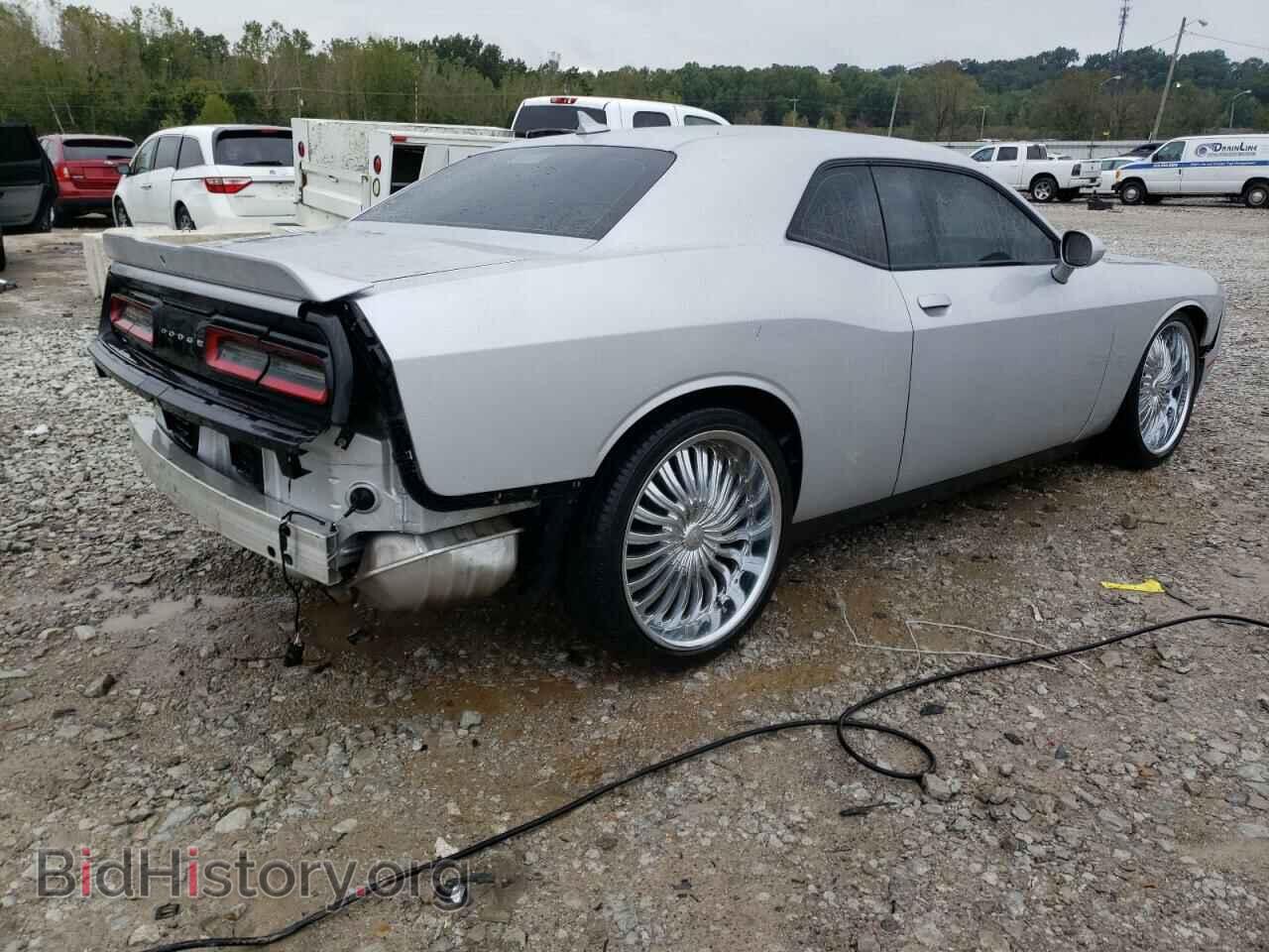 2022 DODGE CHALLENGER - VIN: 2C3CDZJG3NH260739 - Фото 3