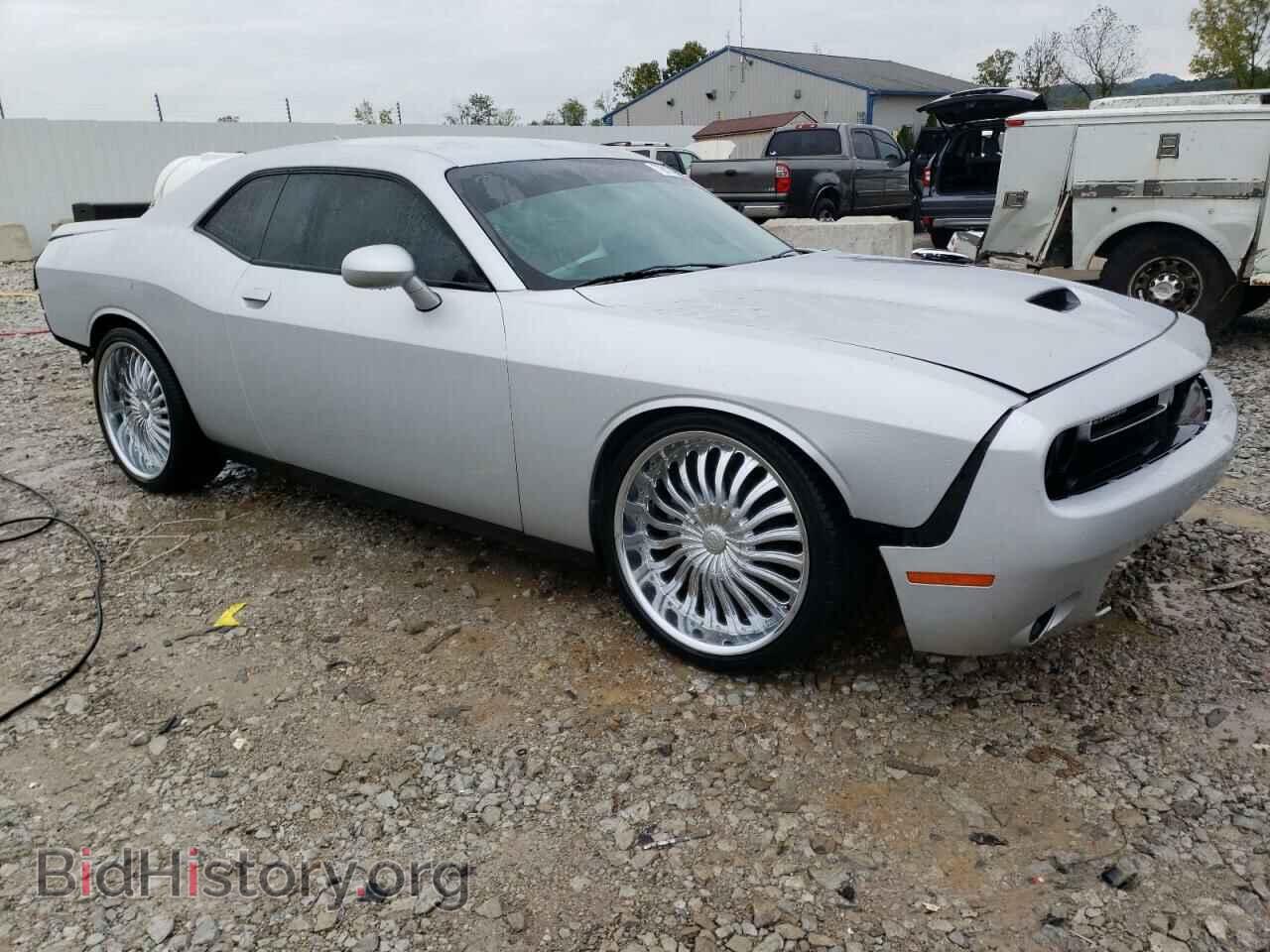 2022 DODGE CHALLENGER - VIN: 2C3CDZJG3NH260739 - Фото 4