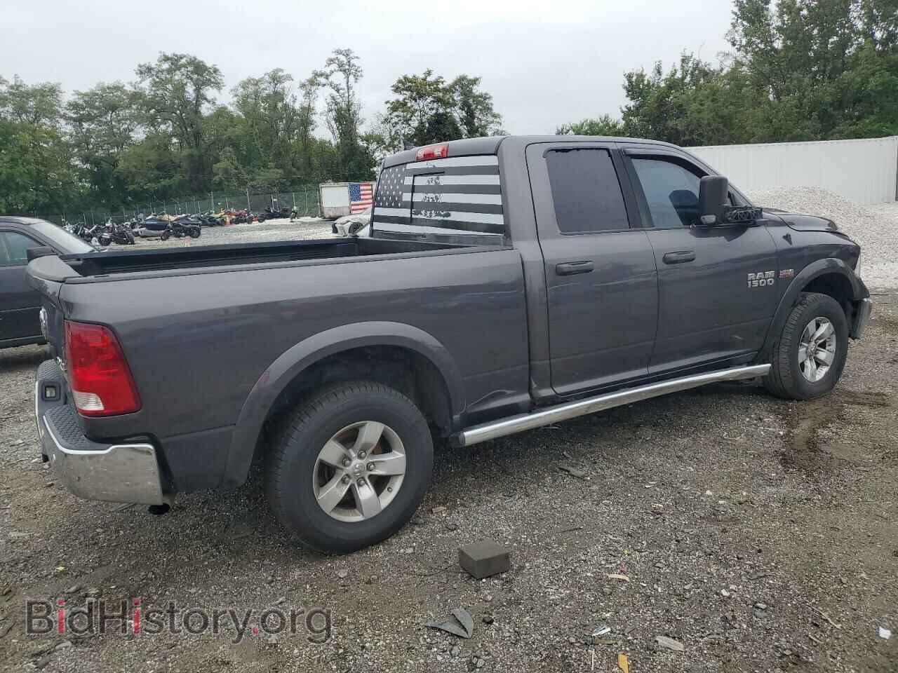 2015 RAM 1500 - VIN: 1C6RR7GT2FS733497 - Фото 3
