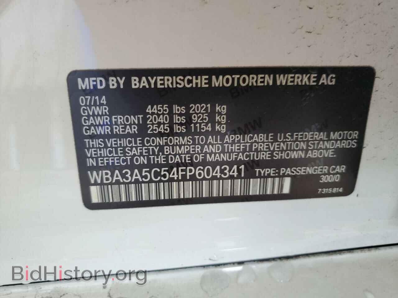 2015 BMW 3 SERIES - VIN: WBA3A5C54FP604341 - Фото 12