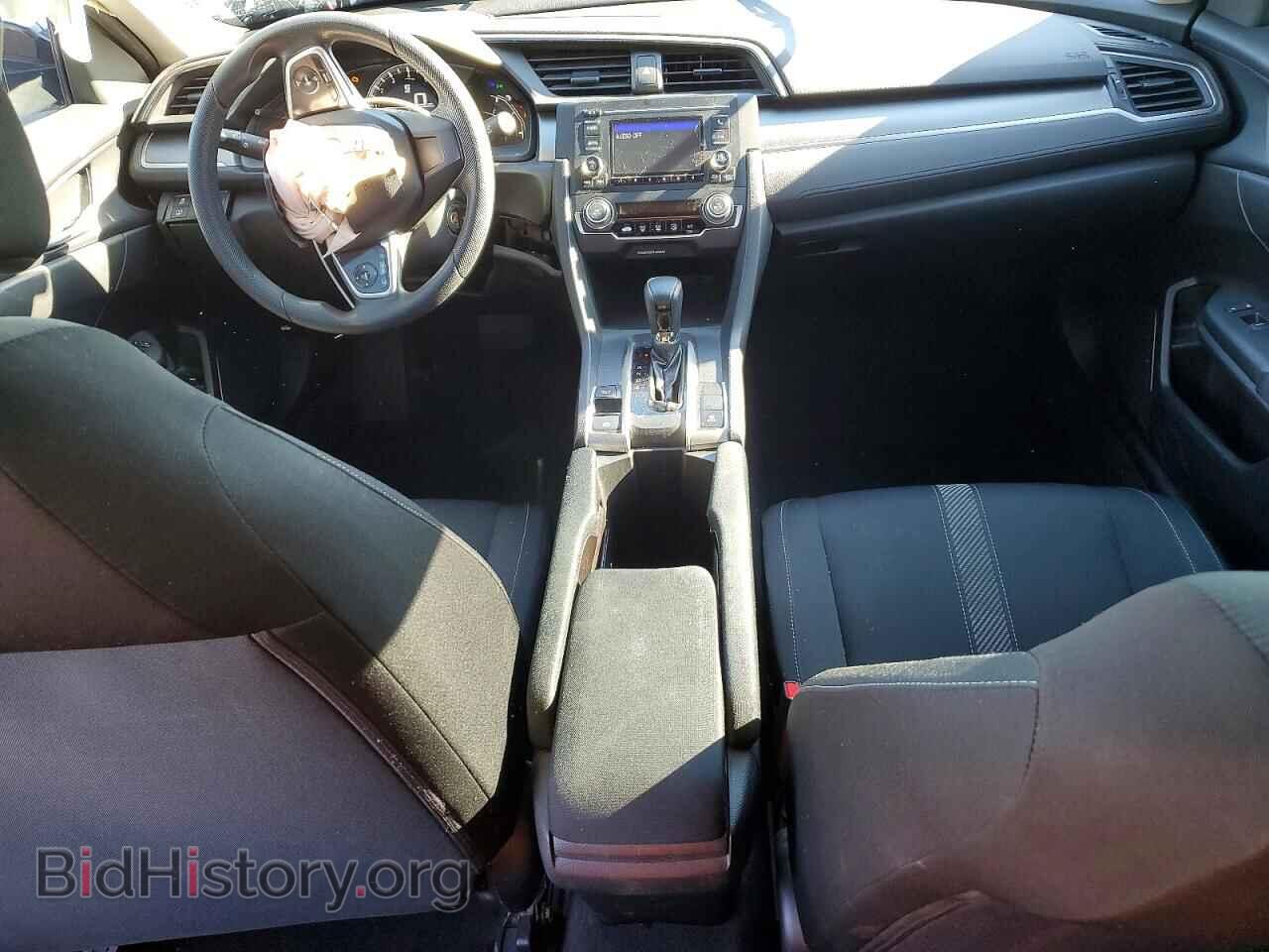 2017 HONDA CIVIC - VIN: 2HGFC2F54HH578014 - Фото 8