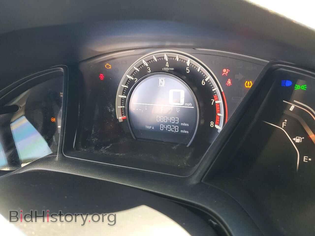 2017 HONDA CIVIC - VIN: 2HGFC2F54HH578014 - Фото 9