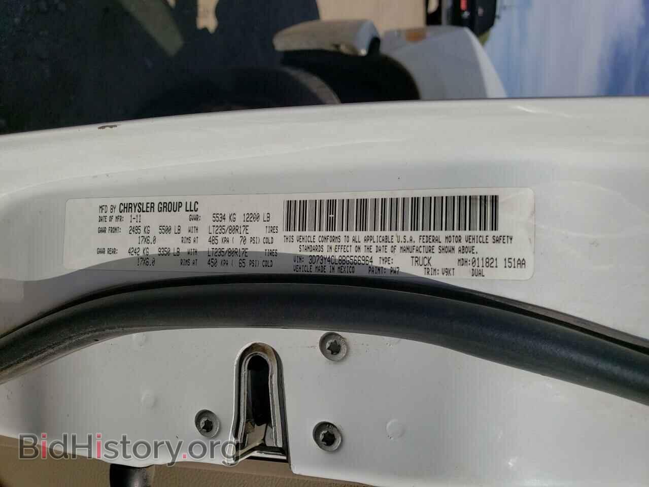 2011 DODGE All Models - VIN: 3D73Y4CL8BG566964 - Фото 12