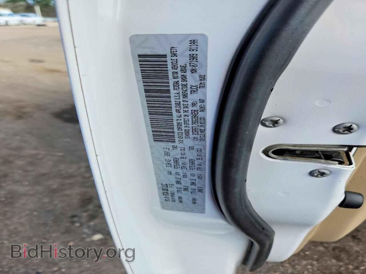 2016 RAM 1500 - VIN: 3C6RR7LT9GG384658 - Photo 12