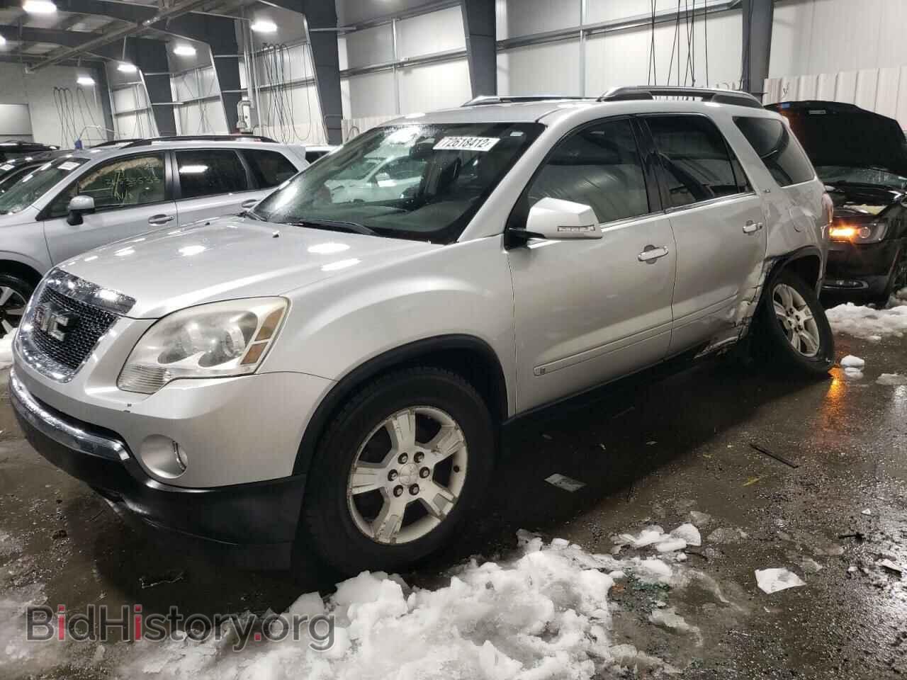 Фотография 1GKEV23D99J189079 - GMC ACADIA 2009