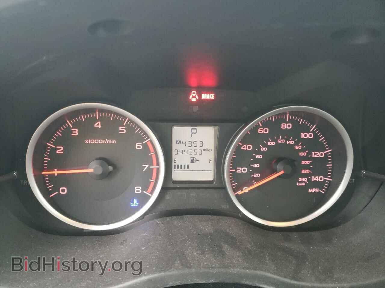 2015 SUBARU FORESTER - VIN: JF2SJADC5FH433177 - Photo 9