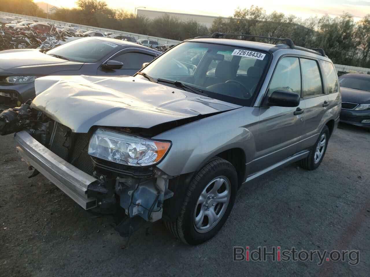 Photo JF1SG63667H746056 - SUBARU FORESTER 2007