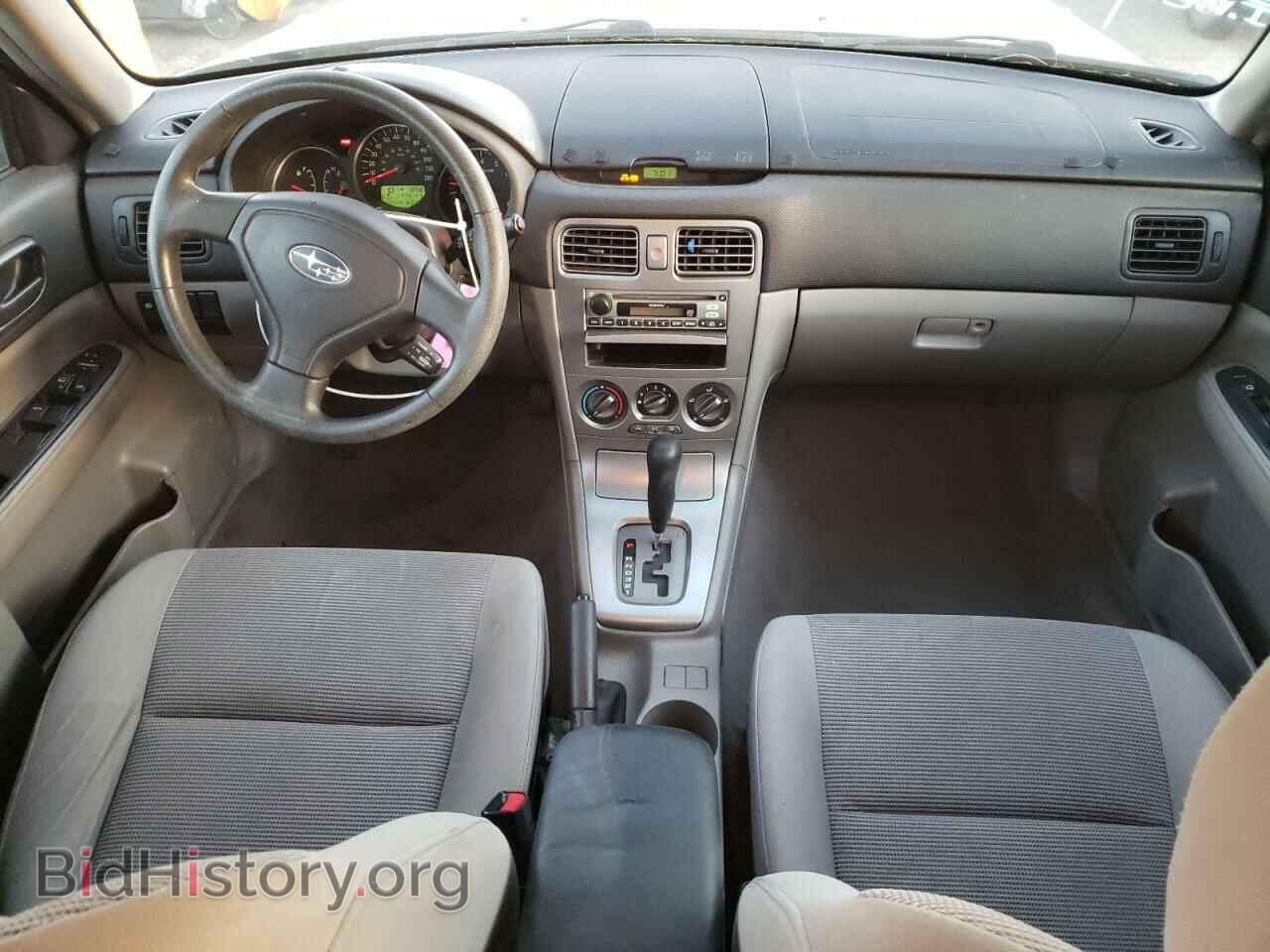 2007 SUBARU FORESTER - VIN: JF1SG63667H746056 - Фото 8