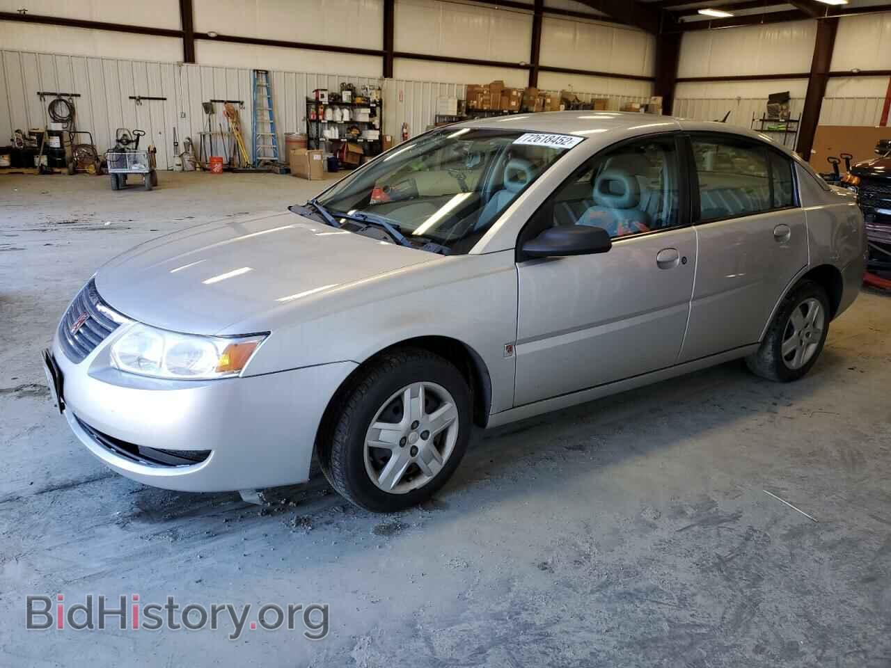 Photo 1G8AJ55F07Z111899 - SATURN ION 2007
