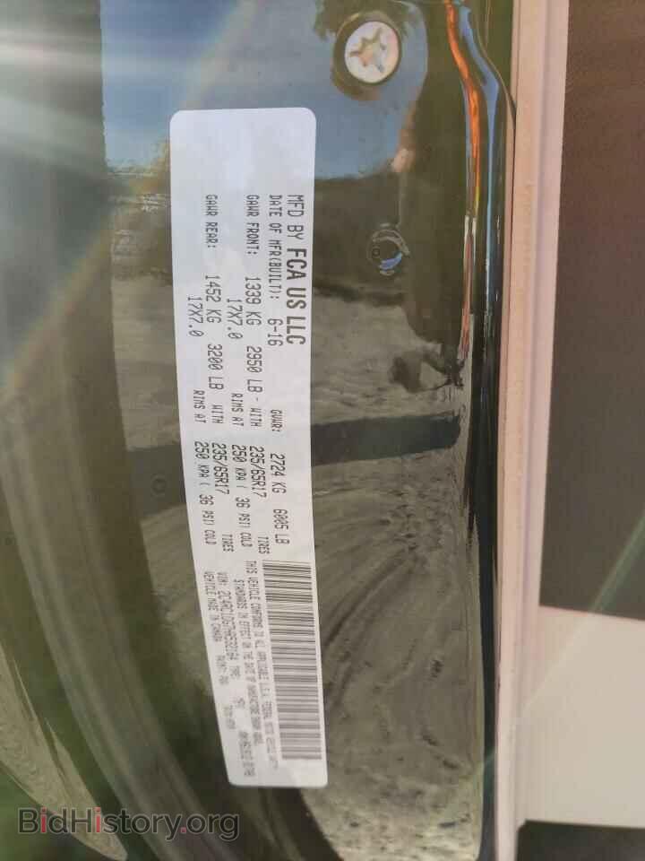 2017 CHRYSLER PACIFICA - VIN: 2C4RC1DG7HR532164 - Photo 13