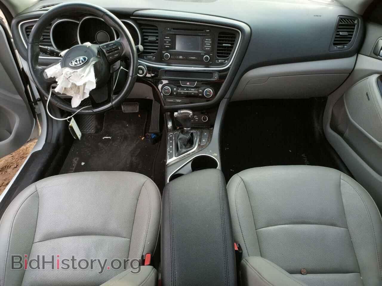 2015 KIA OPTIMA - VIN: 5XXGN4A75FG482541 - Фото 8