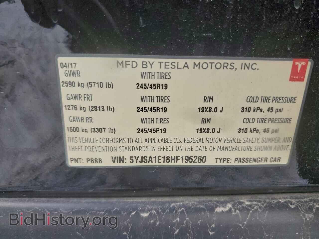 2017 TESLA MODEL S - VIN: 5YJSA1E18HF195260 - Фото 12