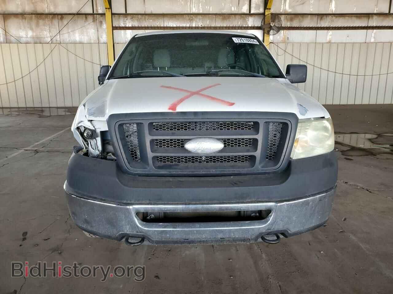 2008 FORD All Models - VIN: 1FTRF14V18KC36027 - Photo 5