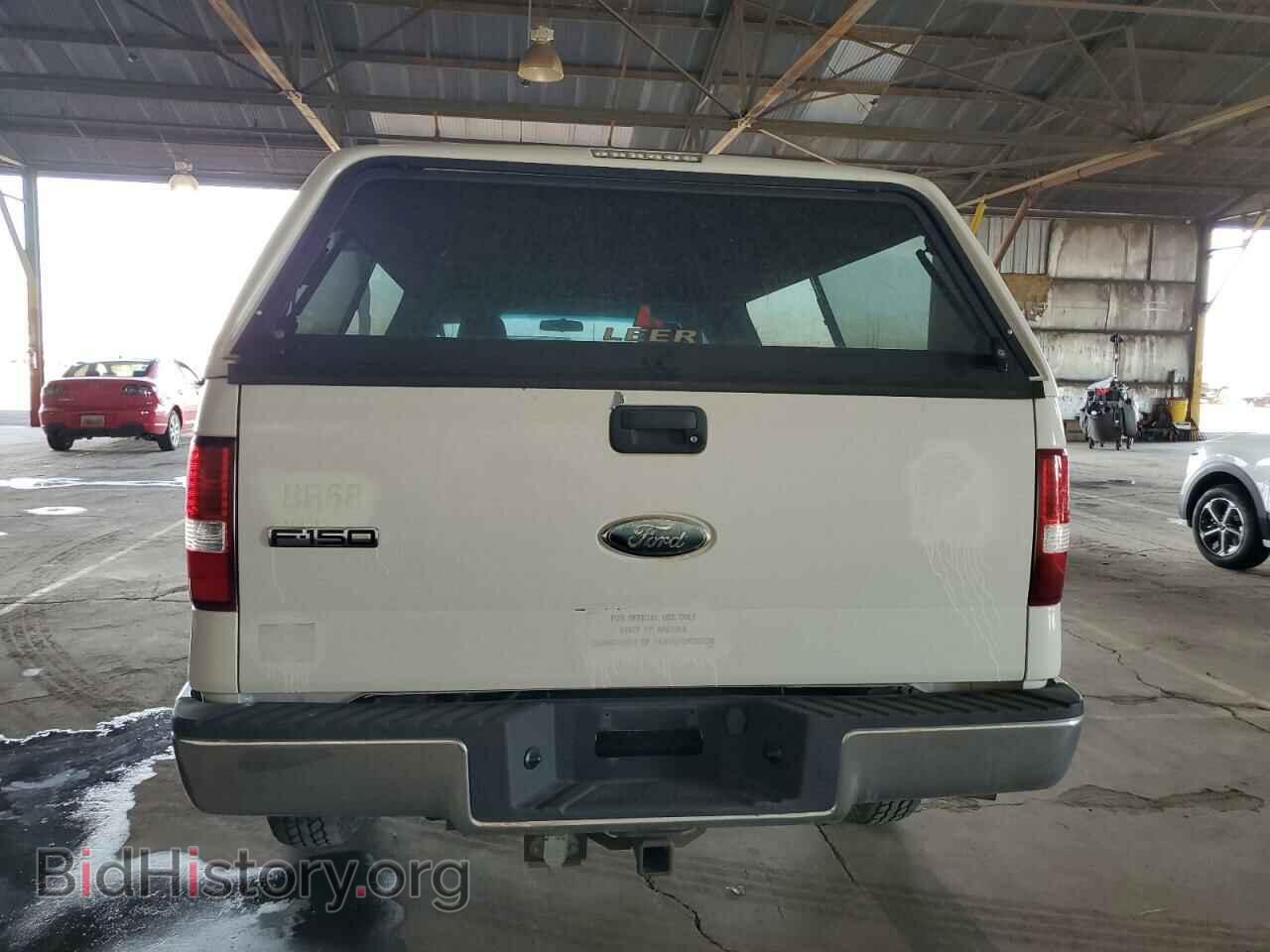 2008 FORD All Models - VIN: 1FTRF14V18KC36027 - Photo 6