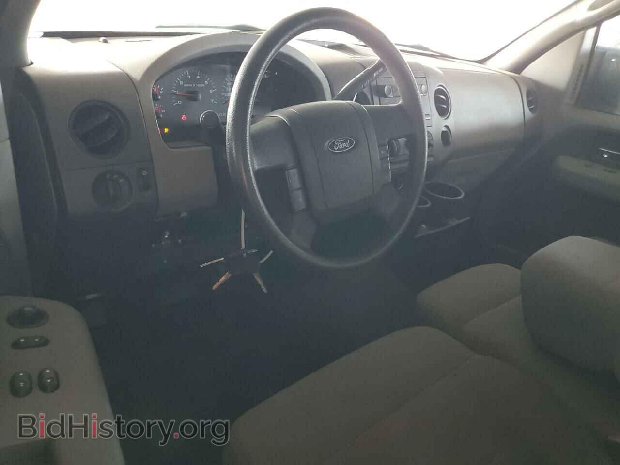 2008 FORD All Models - VIN: 1FTRF14V18KC36027 - Photo 8
