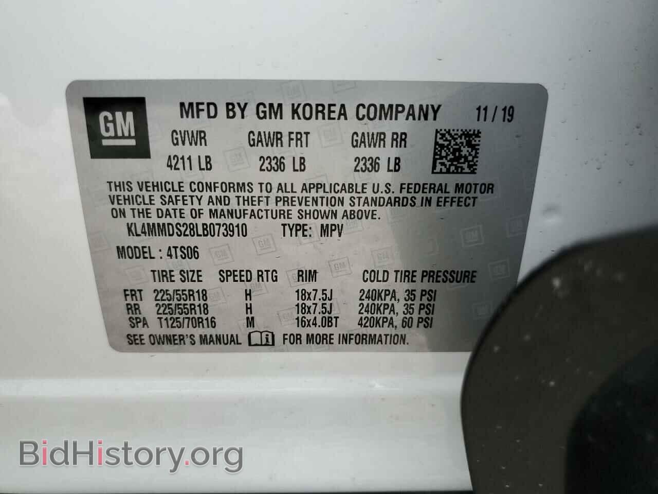 2020 BUICK ENCORE - VIN: KL4MMDS28LB073910 - Photo 13