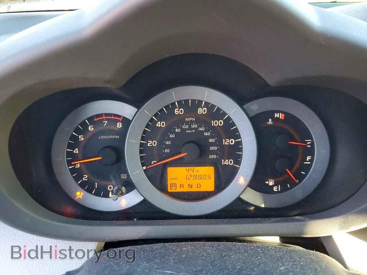 2011 TOYOTA RAV4 - VIN: 2T3BF4DV8BW100754 - Фото 9