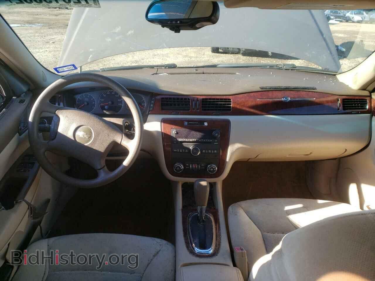 2007 CHEVROLET IMPALA - VIN: 2G1WT58K479325876 - Фото 8