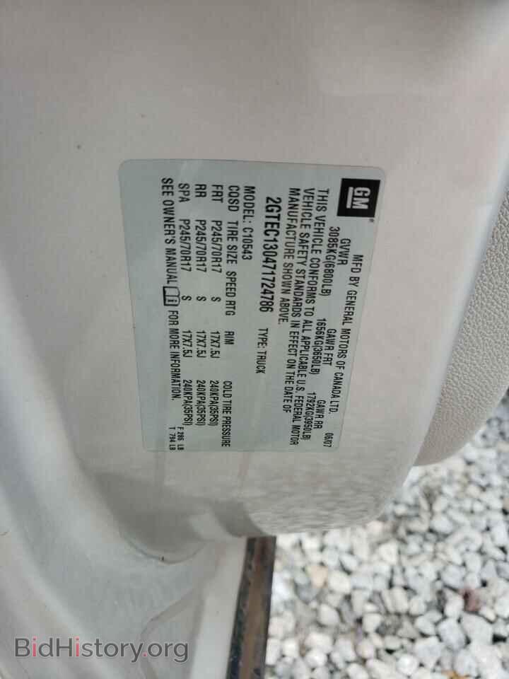 2007 GMC SIERRA - VIN: 2GTEC130471724786 - Фото 13