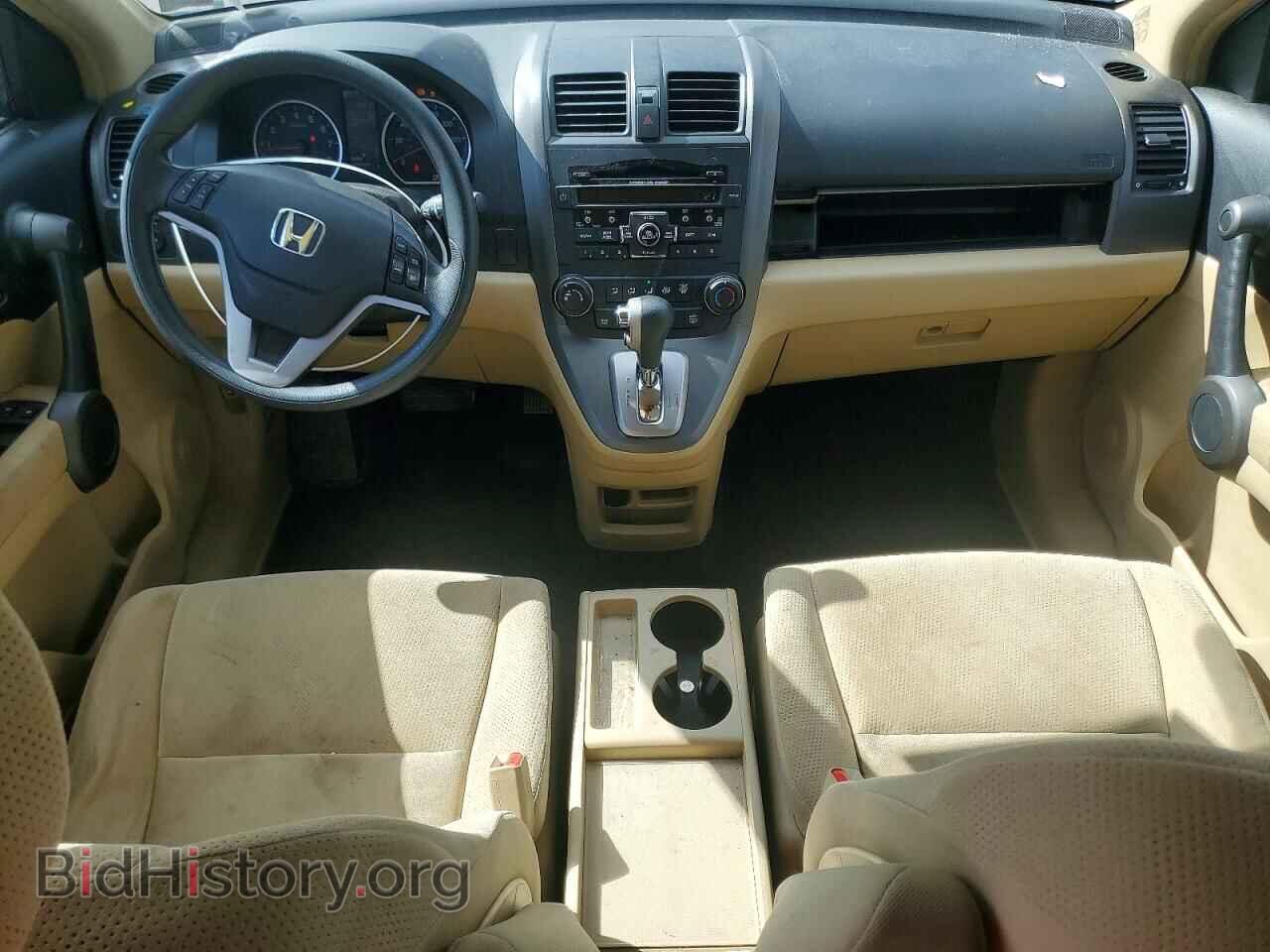 2010 HONDA CRV - VIN: 5J6RE4H50AL063674 - Фото 8