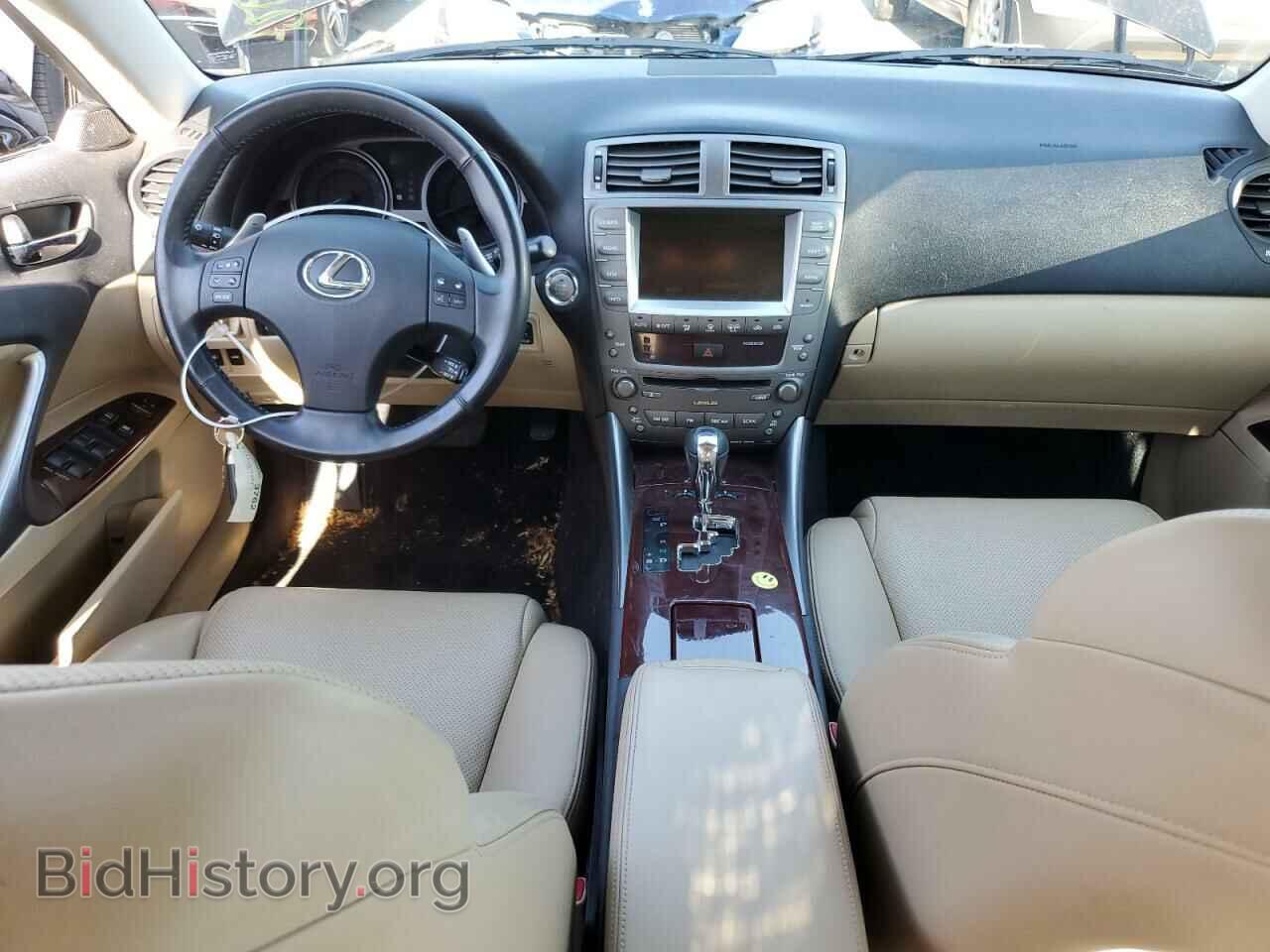 2008 LEXUS IS - VIN: JTHBK262085071476 - Фото 8