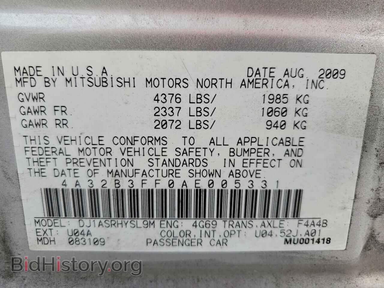 2010 MITSUBISHI GALANT - VIN: 4A32B3FF0AE005331 - Фото 12
