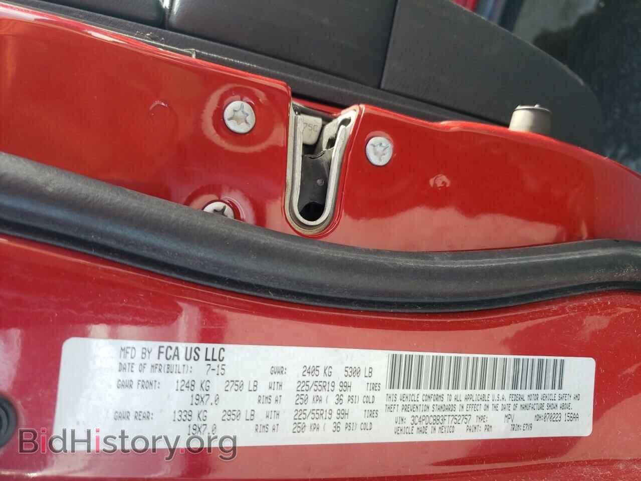 2015 DODGE JOURNEY - VIN: 3C4PDCBB3FT752757 - Фото 14