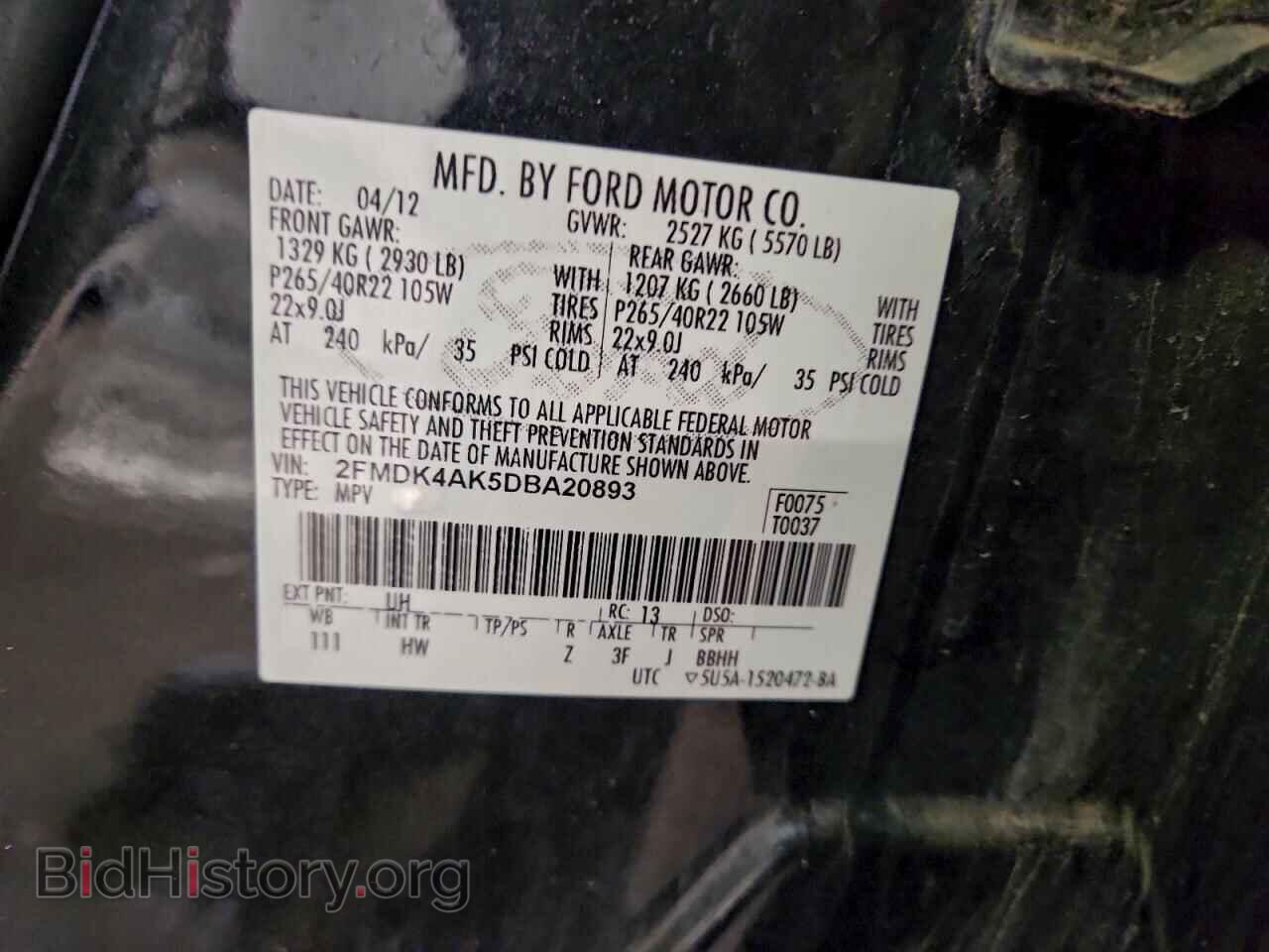 2013 FORD EDGE - VIN: 2FMDK4AK5DBA20893 - Фото 13
