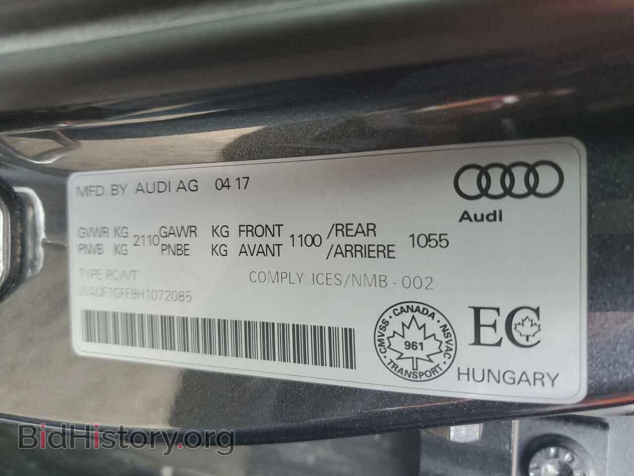 2017 AUDI S3 - VIN: WAUF1GFF9H1072085 - Фото 12
