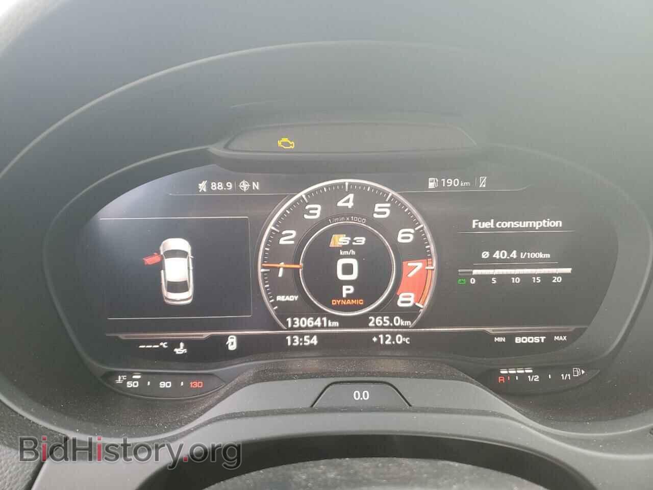 2017 AUDI S3 - VIN: WAUF1GFF9H1072085 - Фото 9