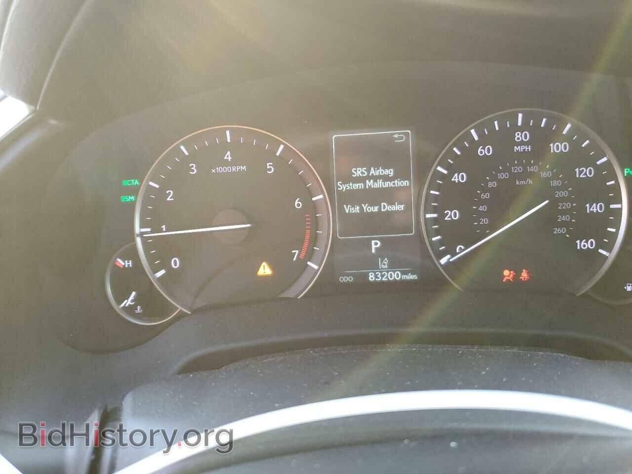 2016 LEXUS RX350 - VIN: 2T2BZMCA0GC045798 - Фото 9