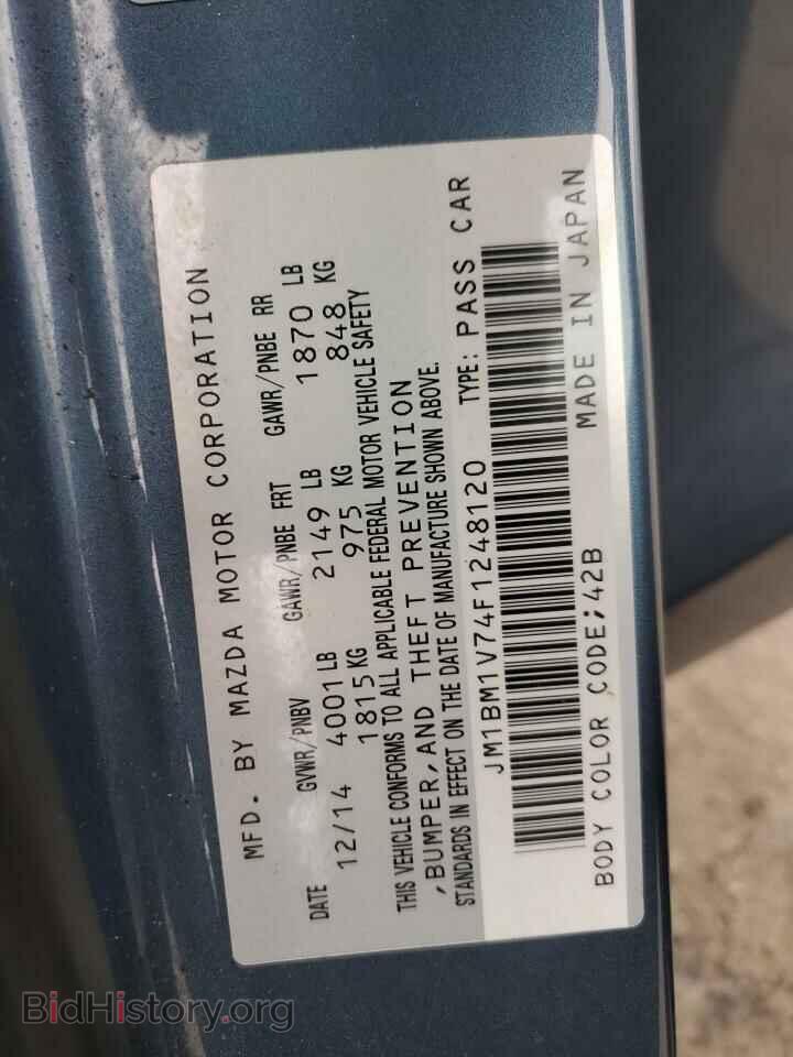 2015 MAZDA 3 - VIN: JM1BM1V74F1248120 - Фото 13
