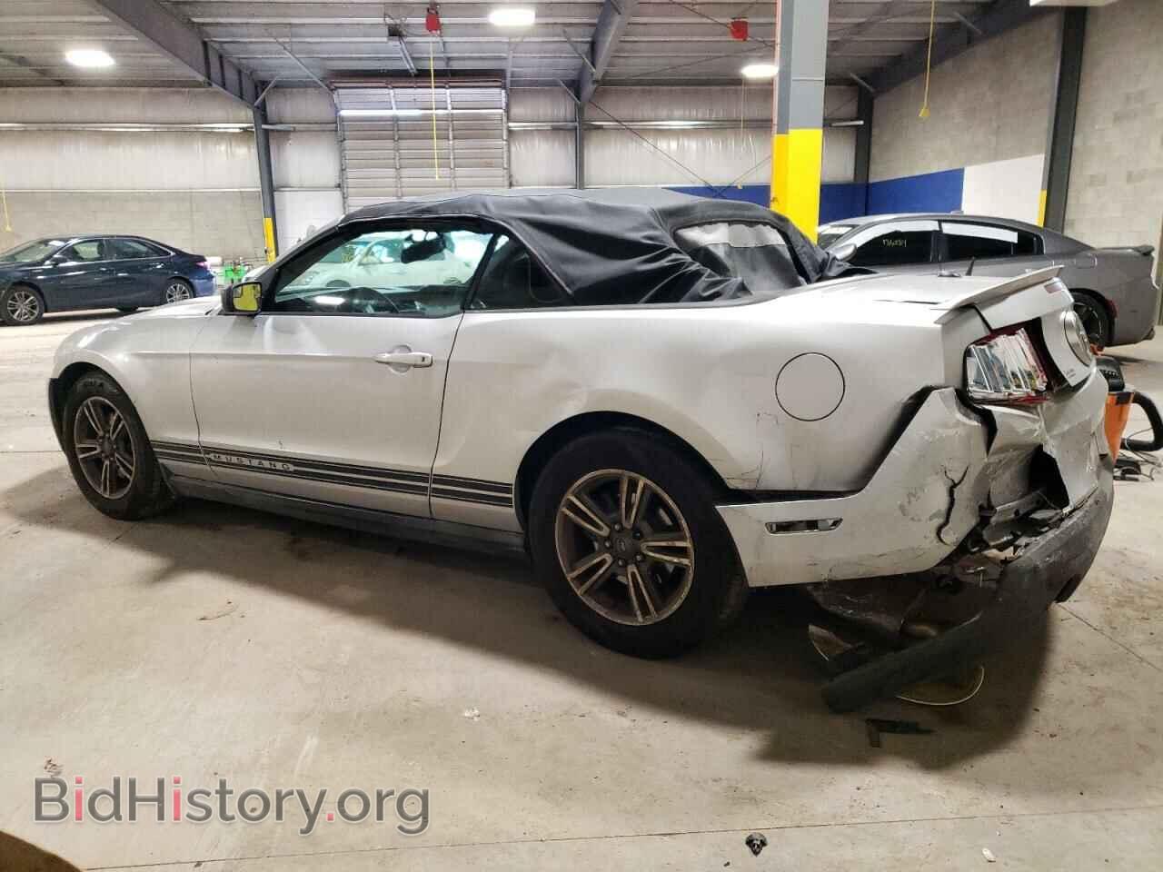 2012 FORD ALL Models - VIN: 1ZVBP8EM2C5283102 - Photo 2