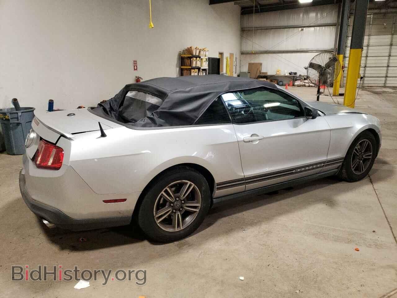2012 FORD ALL Models - VIN: 1ZVBP8EM2C5283102 - Photo 3