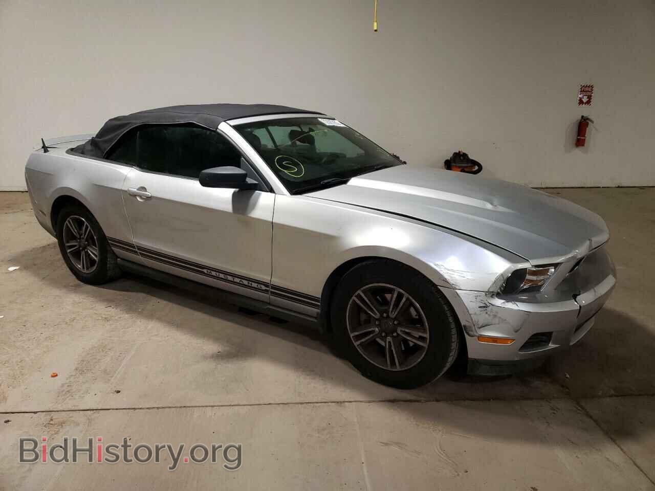 2012 FORD ALL Models - VIN: 1ZVBP8EM2C5283102 - Photo 4
