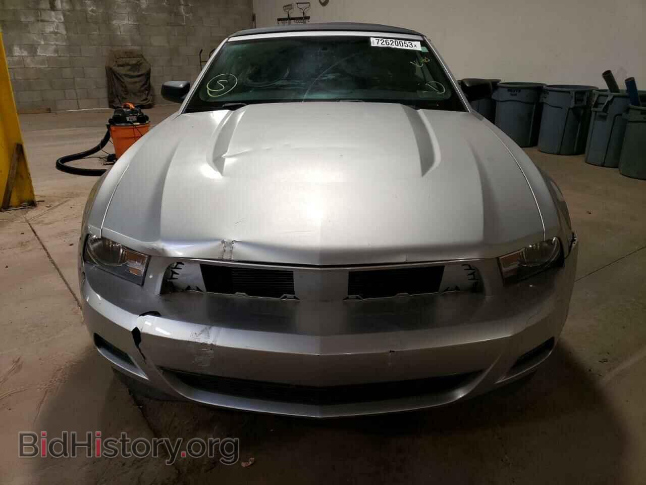 2012 FORD ALL Models - VIN: 1ZVBP8EM2C5283102 - Photo 5