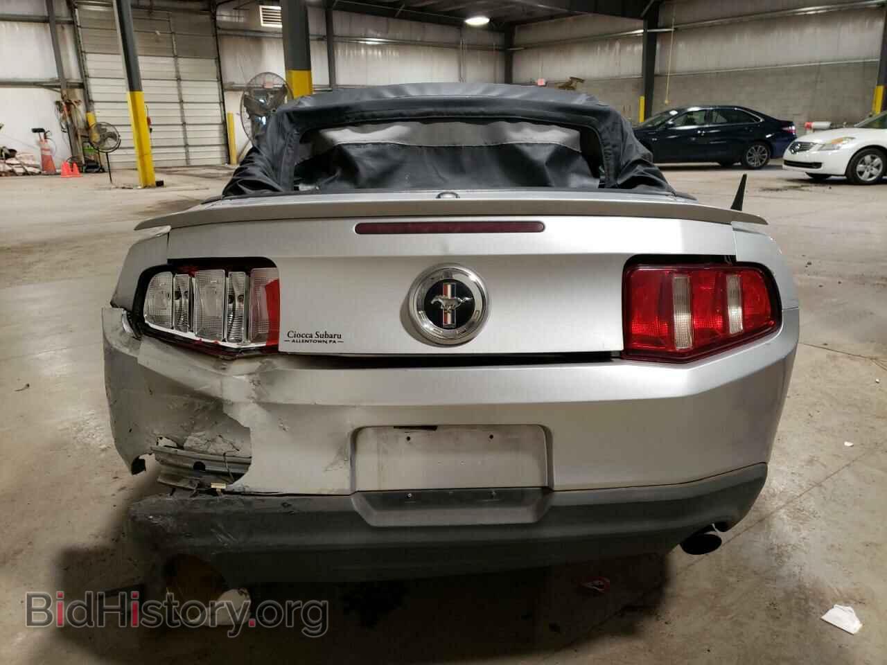 2012 FORD ALL Models - VIN: 1ZVBP8EM2C5283102 - Photo 6