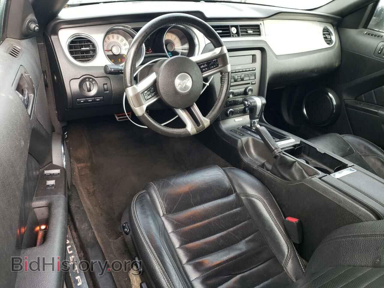 2012 FORD ALL Models - VIN: 1ZVBP8EM2C5283102 - Photo 8
