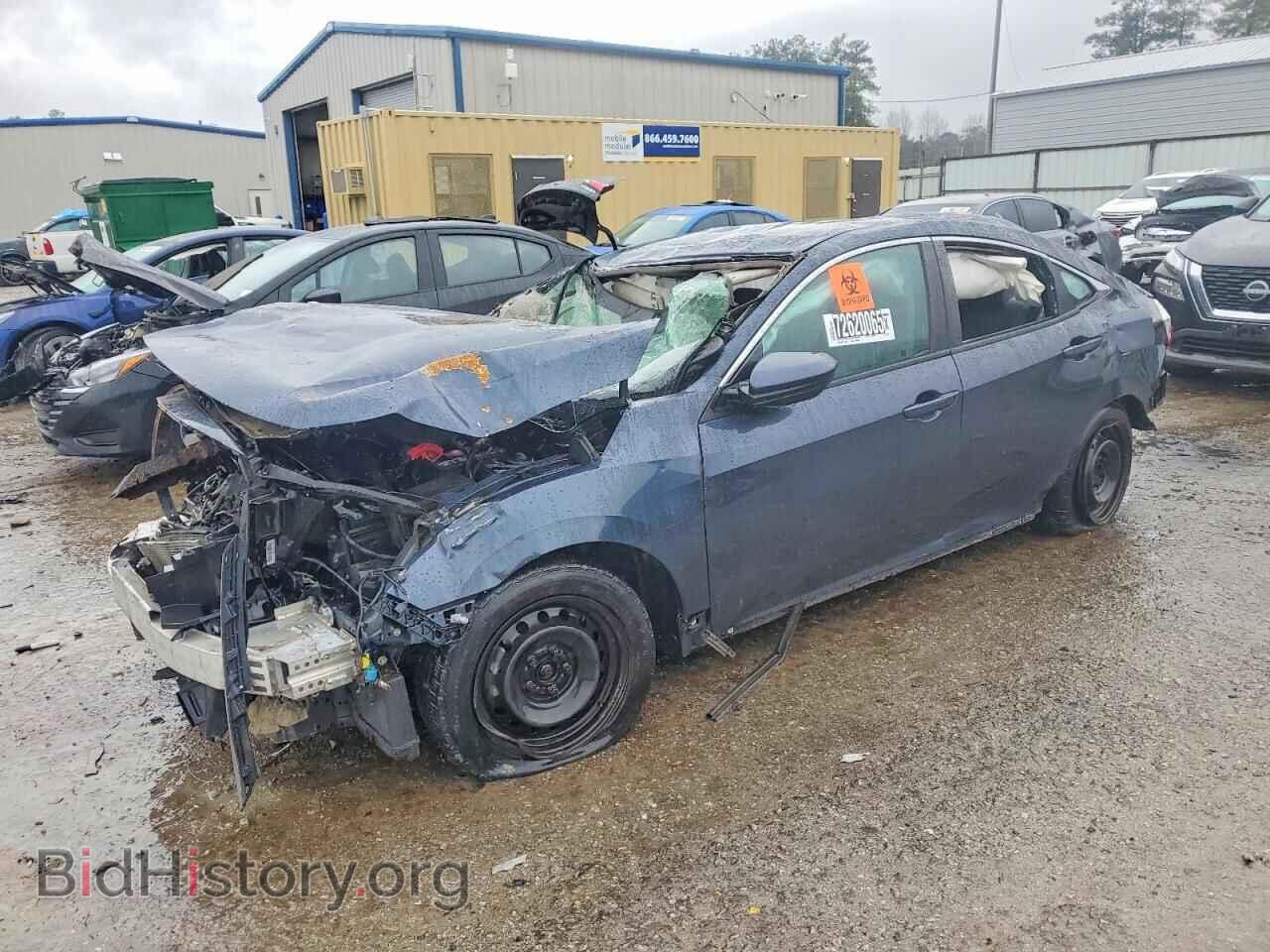 Photo 19XFC2F57HE215247 - HONDA CIVIC 2017