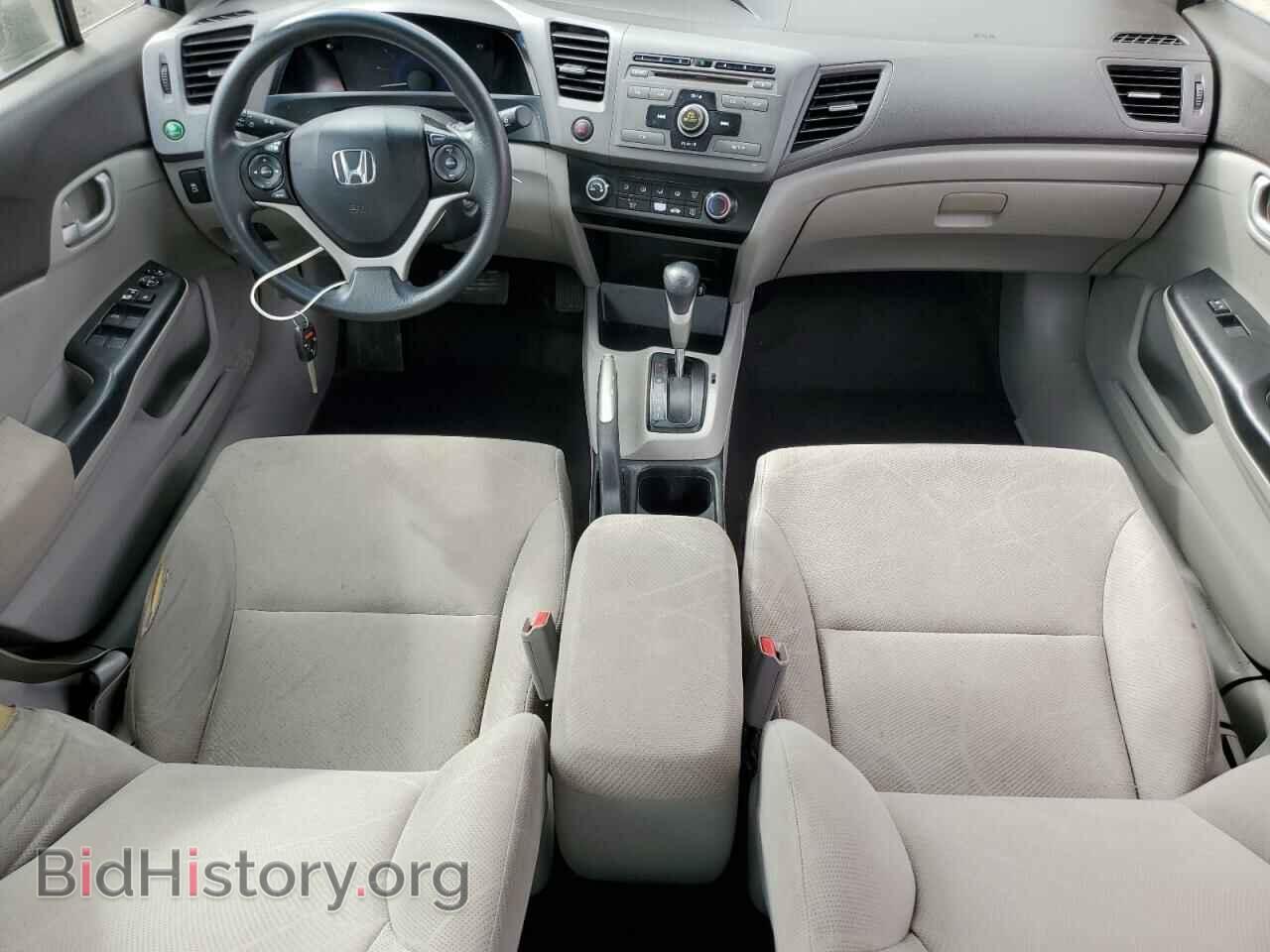 2012 HONDA CIVIC - VIN: 2HGFB2F57CH580450 - Фото 8
