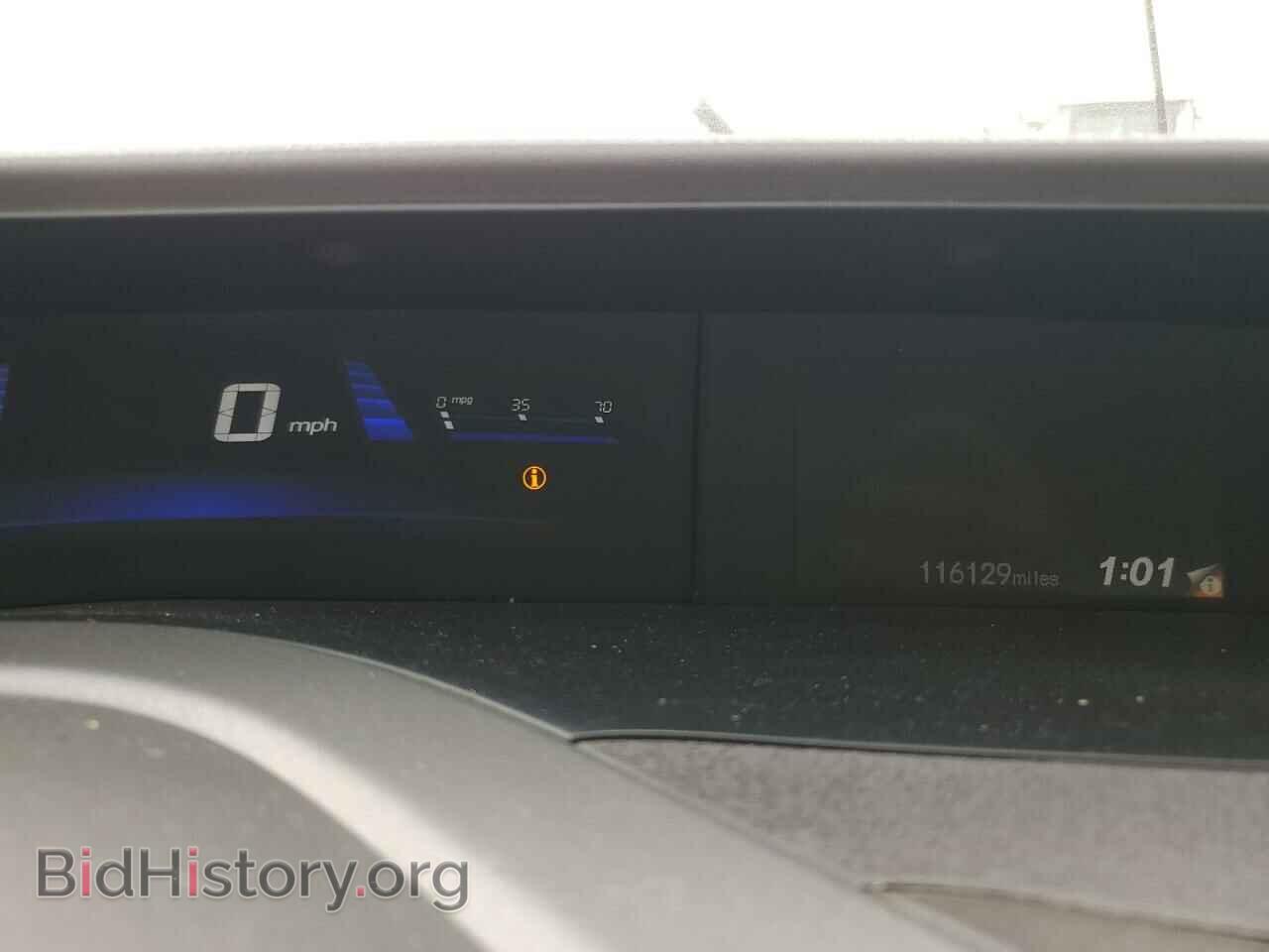 2012 HONDA CIVIC - VIN: 2HGFB2F57CH580450 - Фото 9