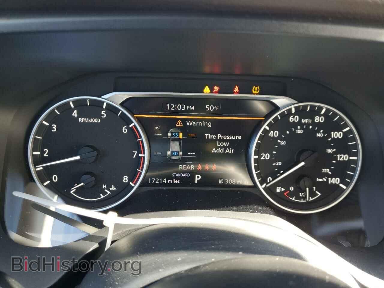 2021 NISSAN ROGUE - VIN: 5N1AT3BA0MC700510 - Фото 9