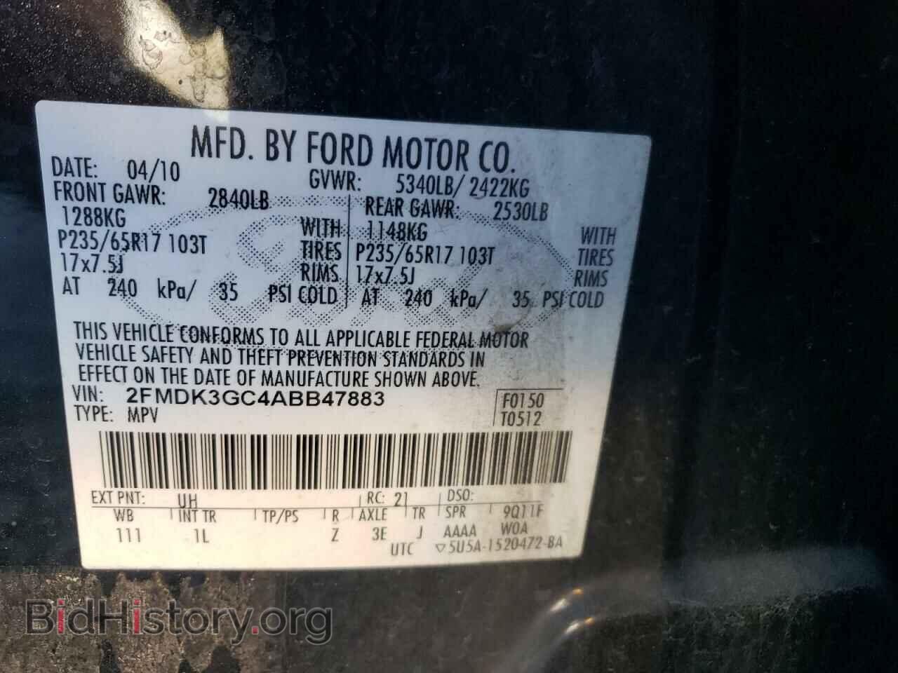 2010 FORD EDGE - VIN: 2FMDK3GC4ABB47883 - Фото 13