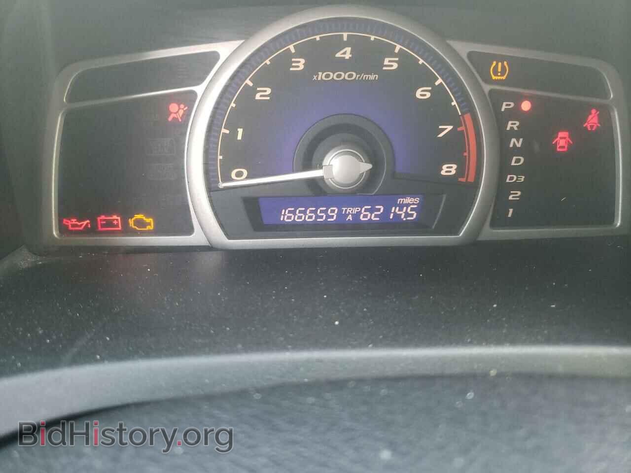 2009 HONDA CIVIC - VIN: 19XFA16589E027452 - Фото 9